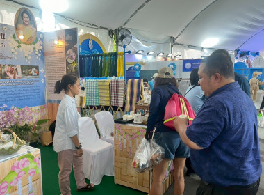 งาน “สีสรรพรรณไม้ เทิดไท้บรมราชินีนาถ” ประจำปี 2568 ... พารามิเตอร์รูปภาพ 2